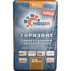 Продам наливной пол ГОРИЗОНТ