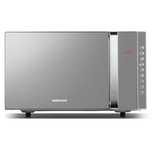 Микровълнова печка с грил Medion MD17495, 1200W, 23Л
