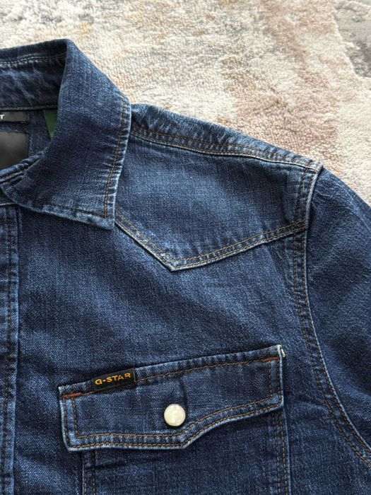 G-STAR camasa de blugi barbati, XS