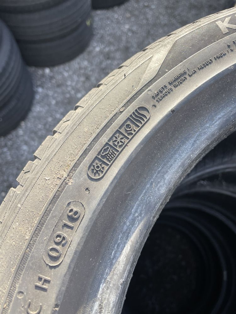 215/45/16 HANKOOK 2бр. 7мм