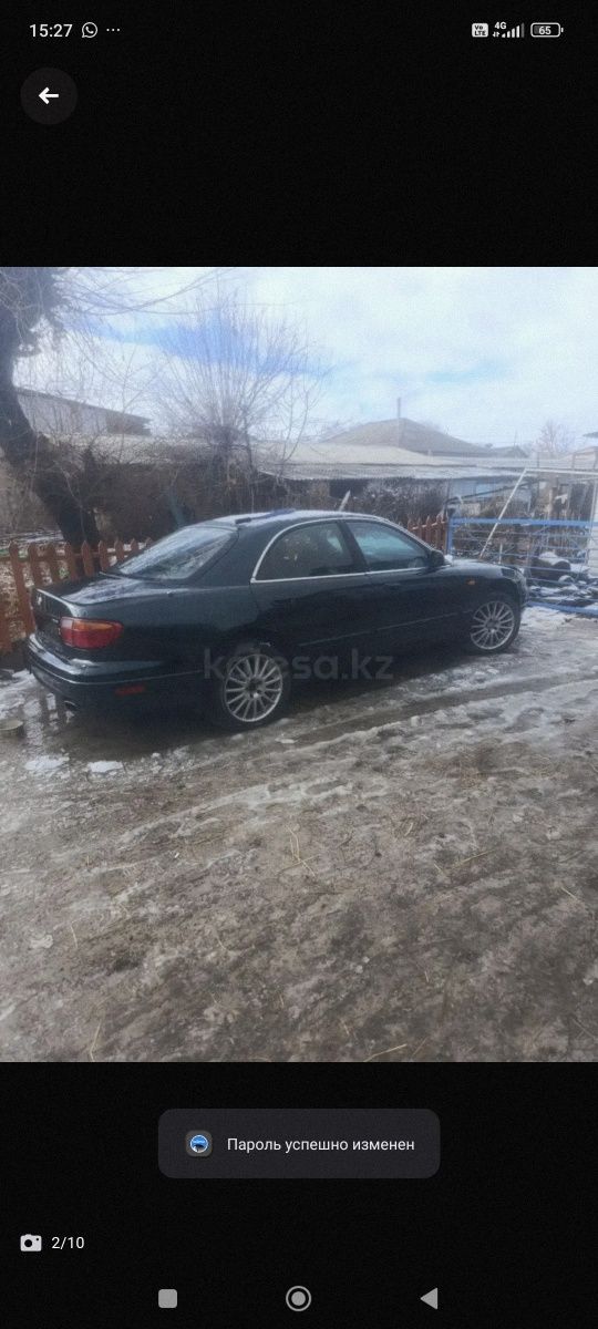 Обмен дисками, мои Р17, оригинал