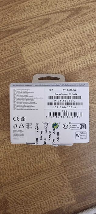 Слушалки sony WF-C500