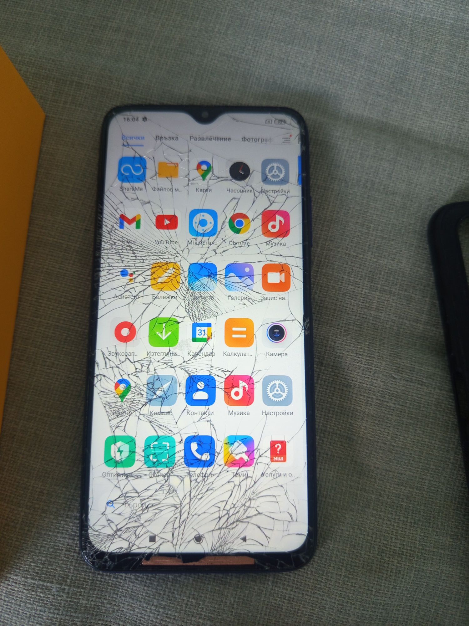 Xiaomi Poco M3 /Спукан дисплей/