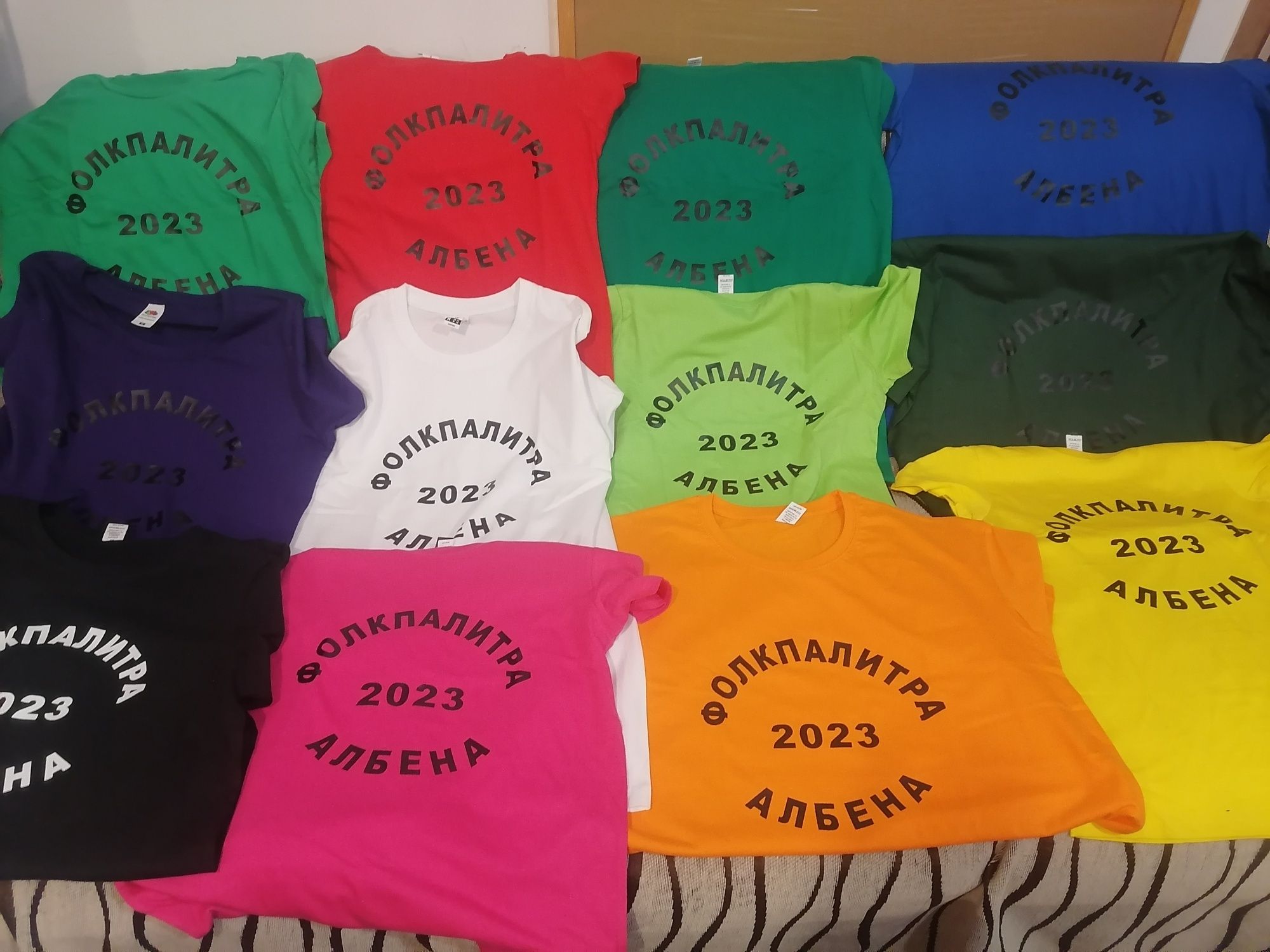 Цветни тениски с надпис