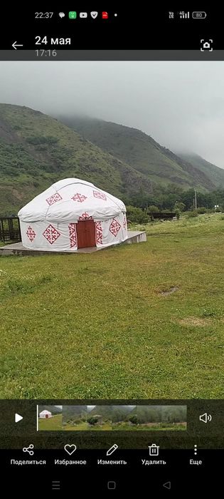 Продается действующий бизнес в Горах Мерке выше санаторий Меркенка