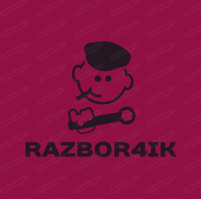 Авторазбор Япония Только Моторы КПП, навесное. ЯПОНСКИЕ МАРКИ АВТО