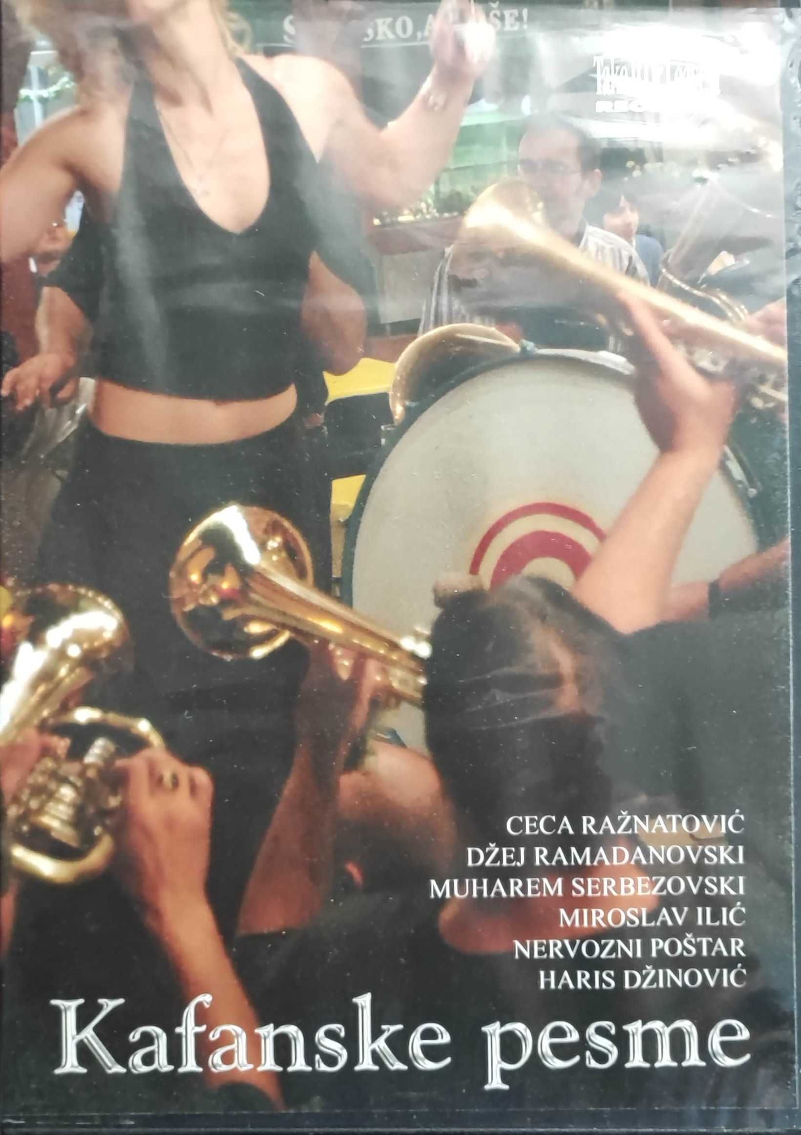 Продавам музикални оригинални CD  със сръбски песни