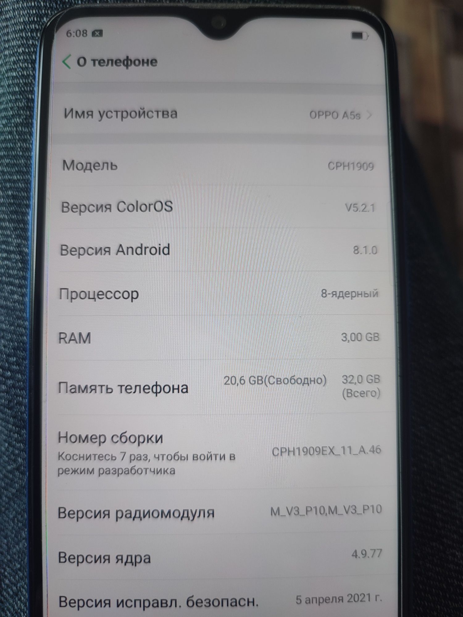 Смартфон OPPO A5s