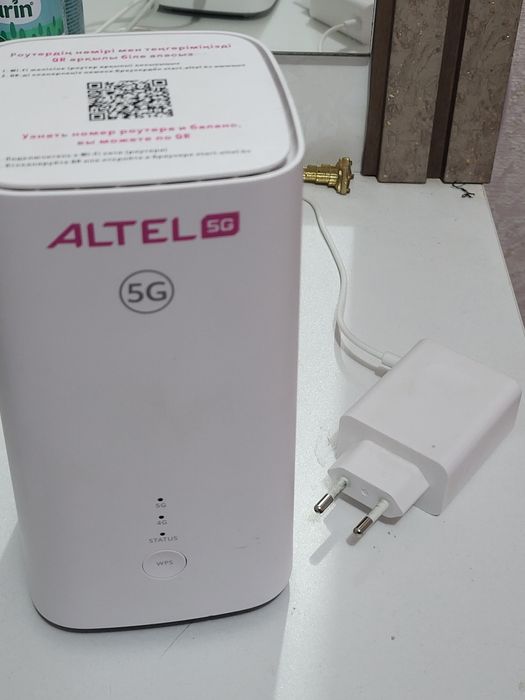 altel H155-38Q Роутер