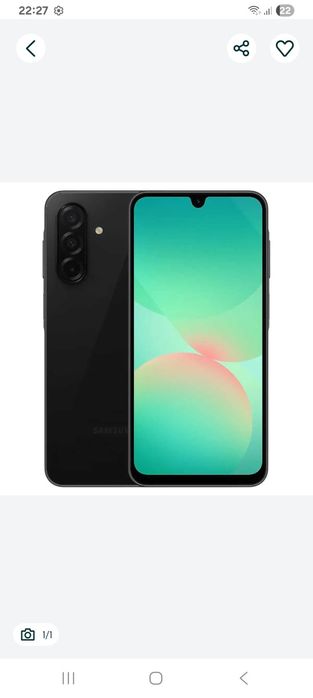 Samsung Galaxy A26 5G 128tali