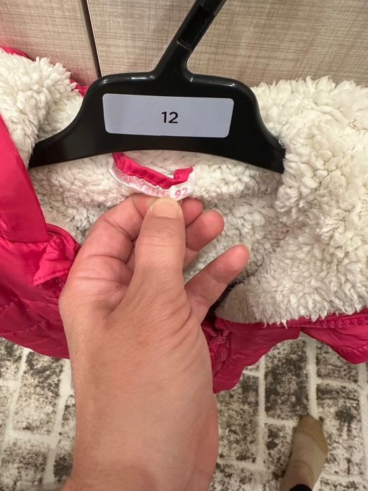 7 броя Космонавти -Цели връхни детски  гащеризони- тип космонавт