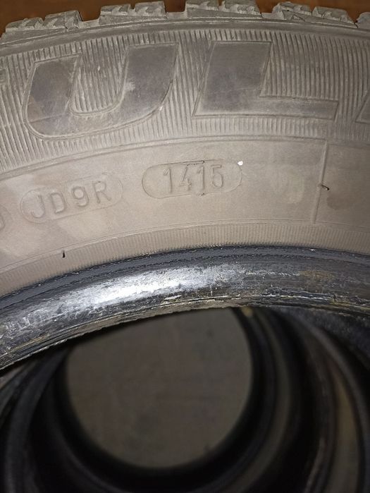 Зимни гуми Fulda Kristall Montero 185/65/R15