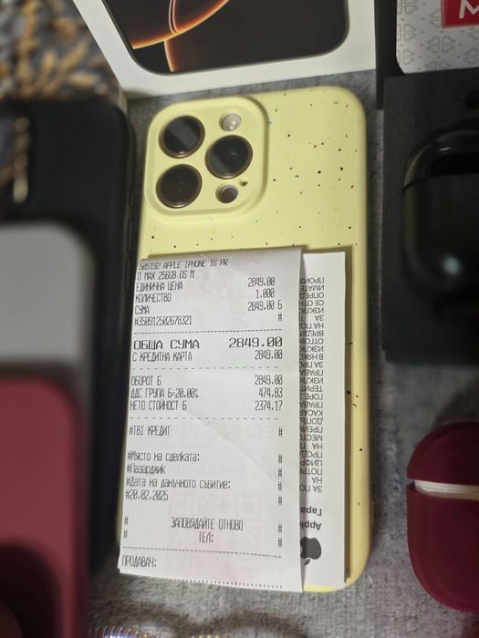 Iphone 16 PRO MAX 256