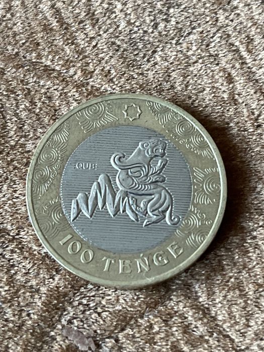 Продам монету 2022 года 100 тенге