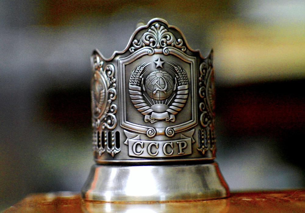 Подстаканник Герб СССР, генеральский ,прекрасный подар