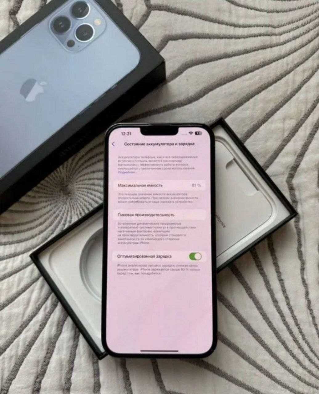 iphone 13 pro tg lichkaga tez otilar iltimos