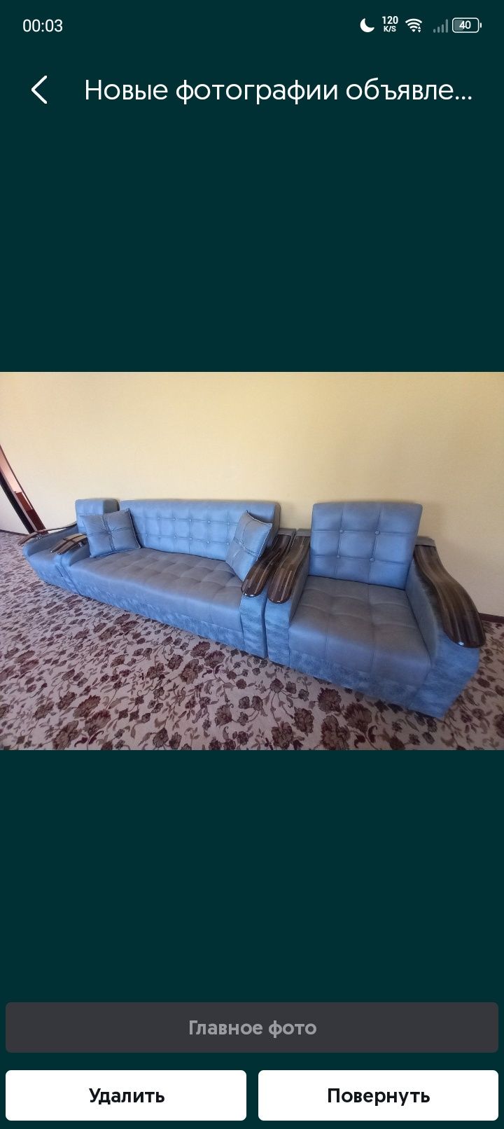 Divan kreslo 5mln kelishamiz