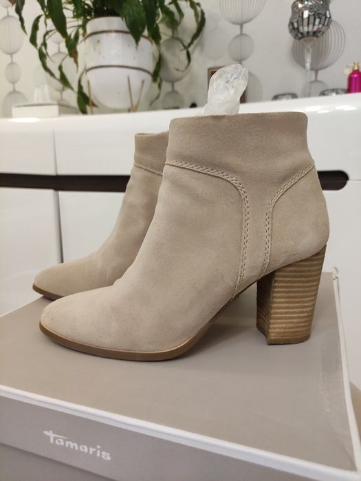 Botine crem nude piele naturala H&M