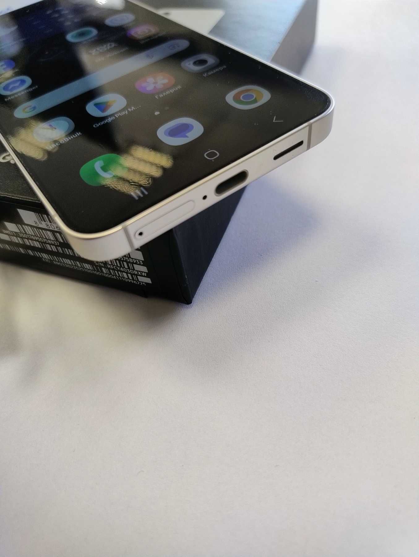 Мобилен телефон Samsung Galaxy S24 с гаранция
