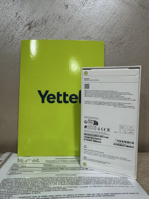 iPhone 17 | 512GB | Фабрично запечатан | 36 м. гаранция Yettel | Бял