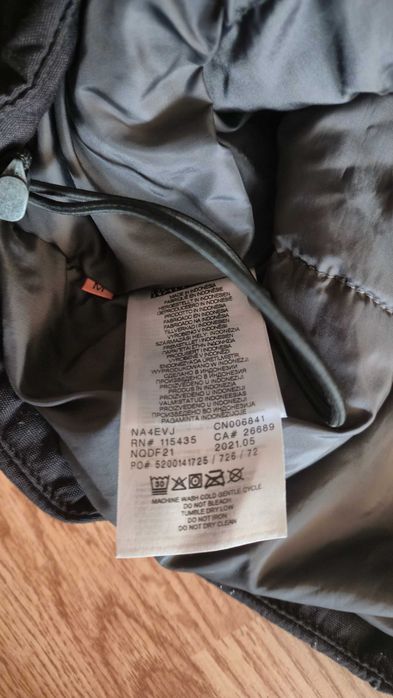 Продавам яке Napapijri