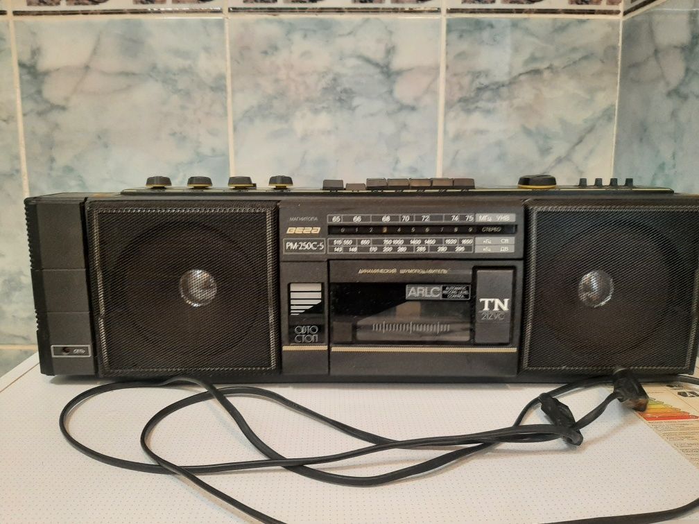 Вега   РМ 250С-М