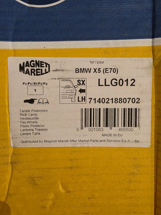 Стоп за BMW X5 2008