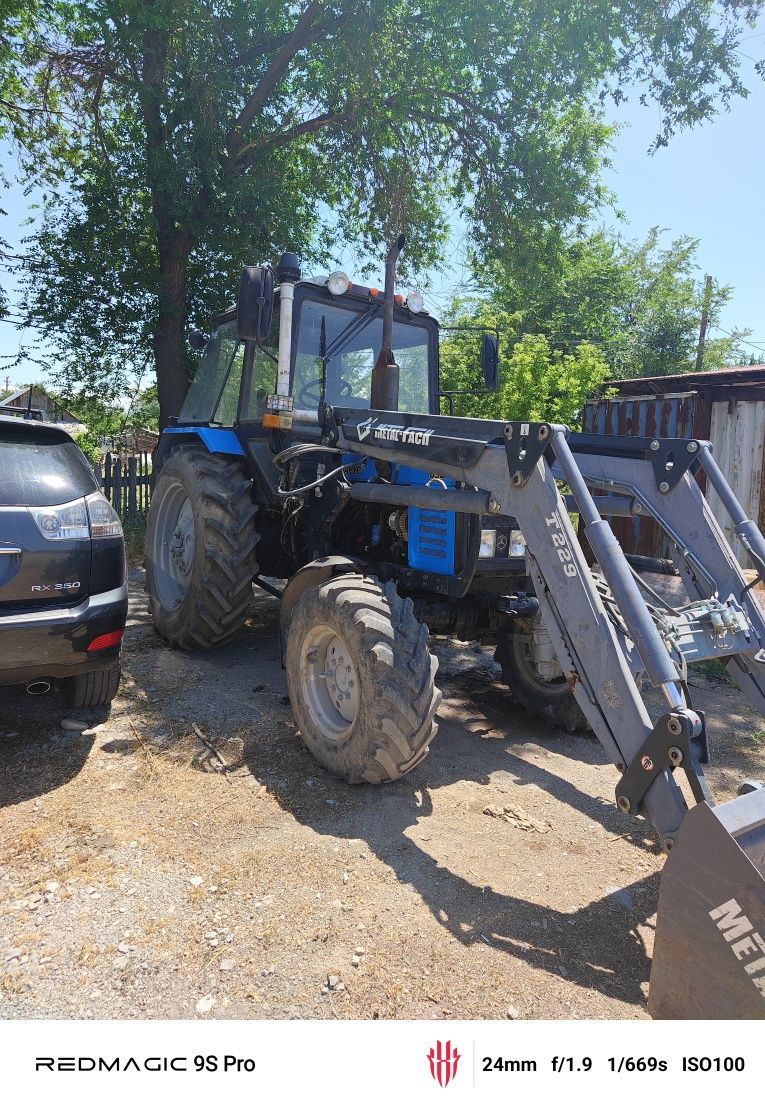 Трактор МТЗ 892..