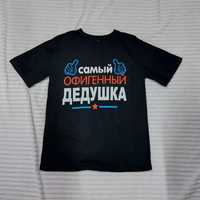 Продам футболку. Алматы. Отправка по регионам