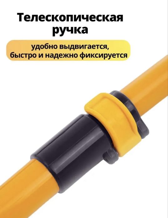 Для Авто швобра , насадка для мытья автомобиля из микрофибы