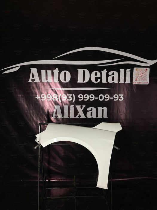 Malibu 2 oq radnoy ditalar bor