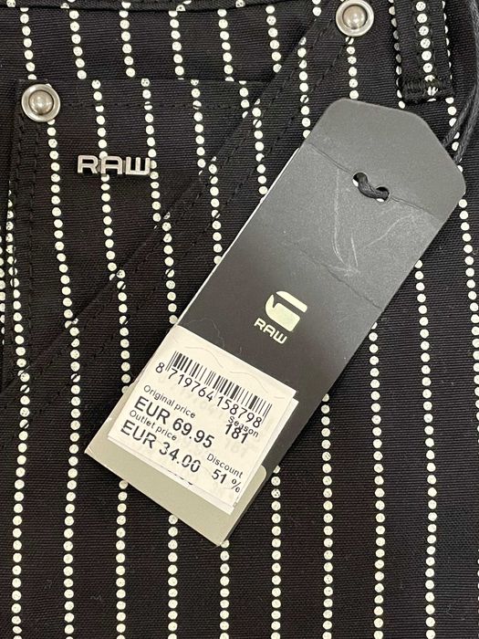 Дамски къси панталонки G-STAR RAW