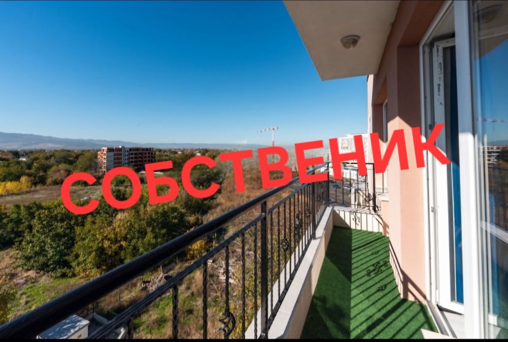 Двустаен артистичен панорамен апартамент за ценители