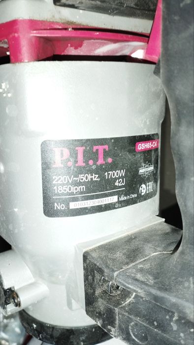 Продаётся отбойный молоток