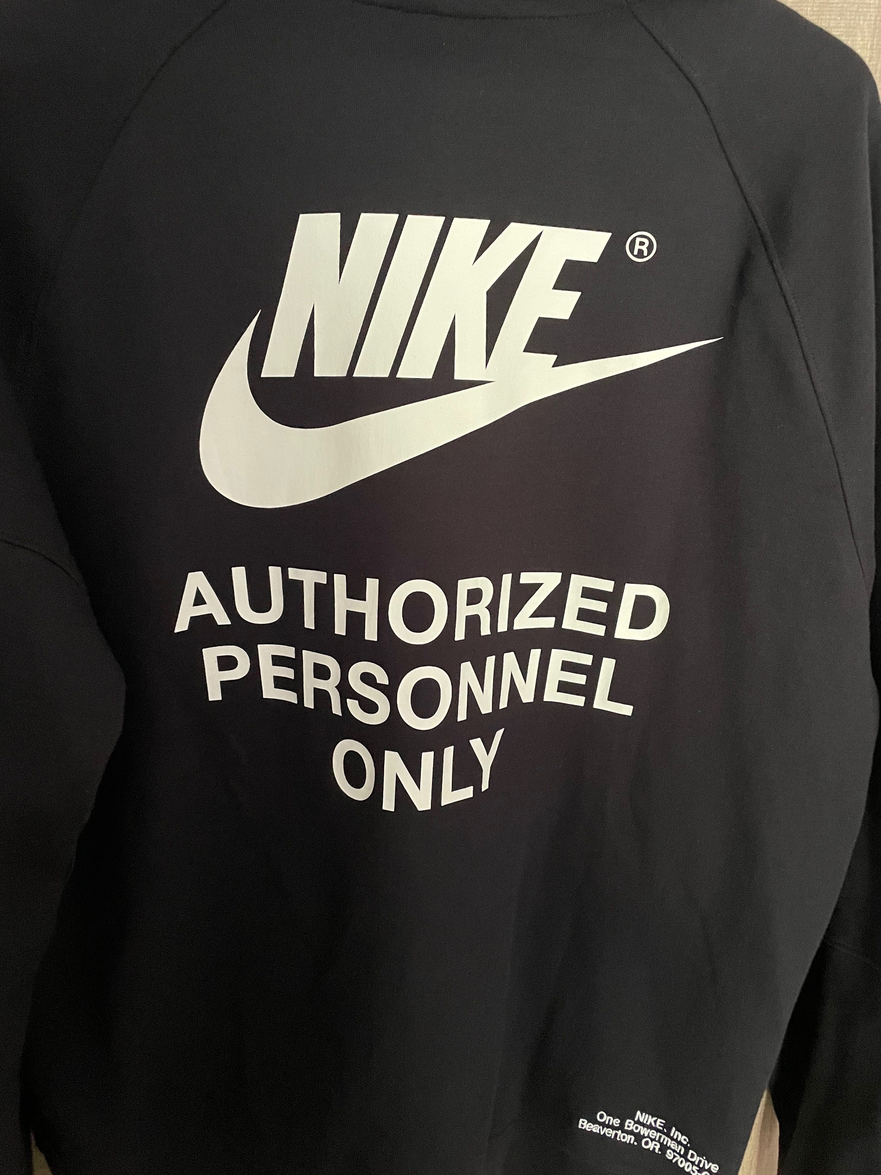 Nike fleece hoodie personnel only