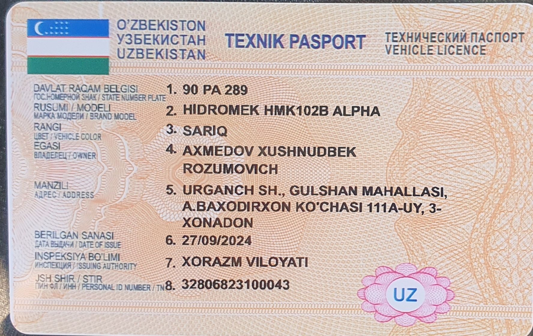 Гидромек погрузчик Телескоп 2006 йил