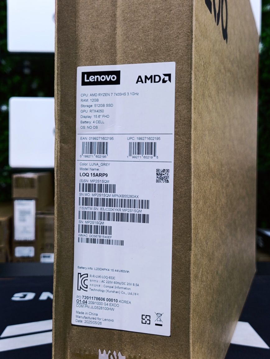 Lenovo LOQ Gaming