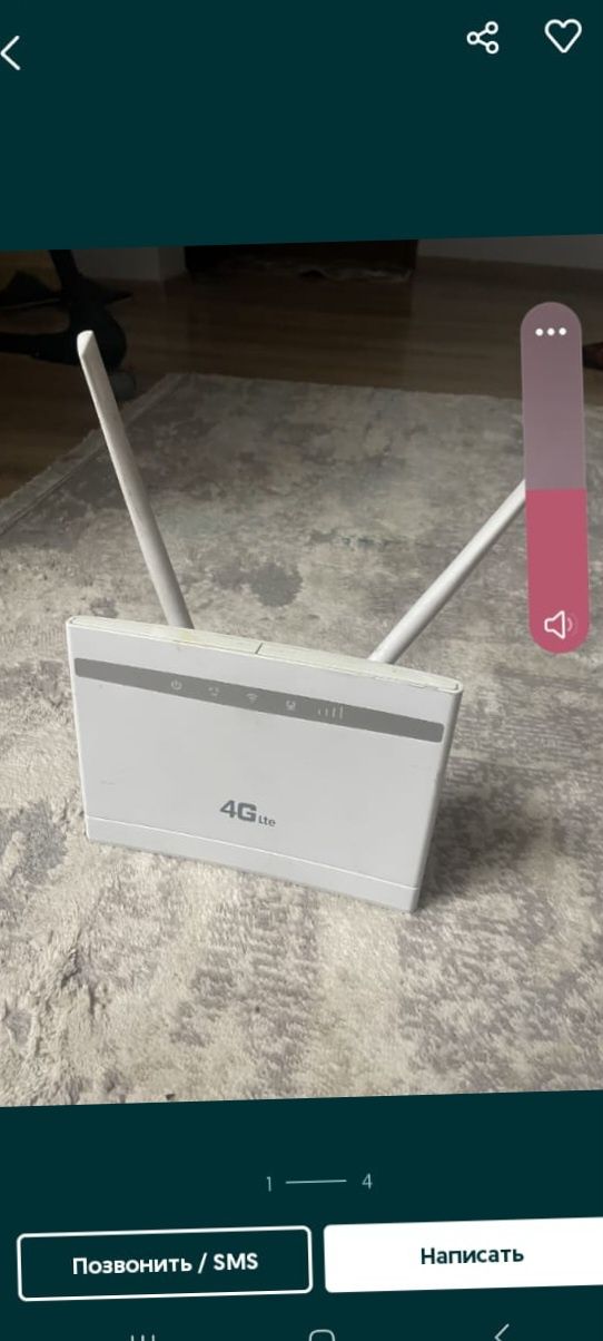 б\у алтел актив алтел теле2 кселл izi 4G роутер вайфай модем