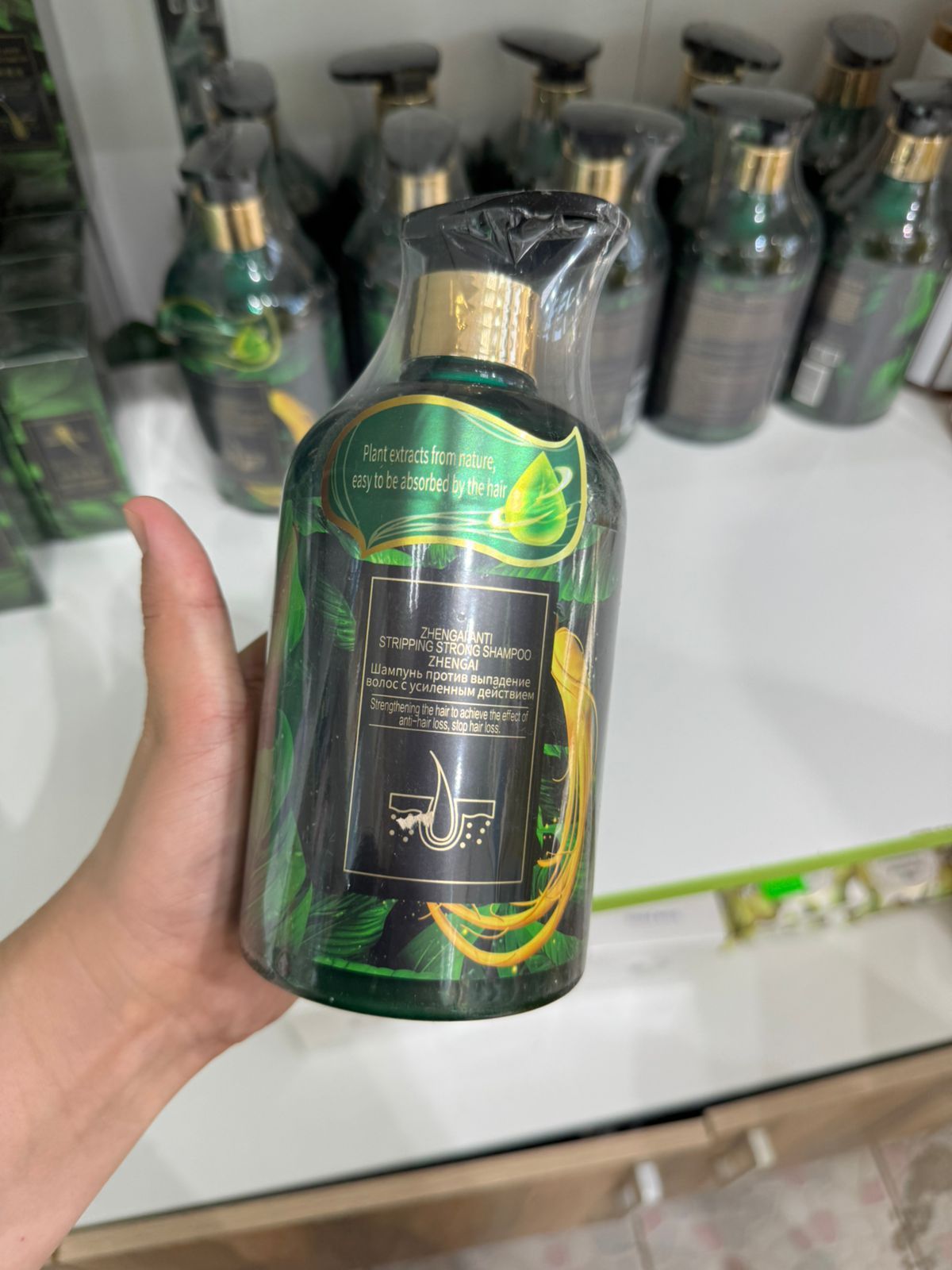 Гринлиф компаниясының эко өнімдері