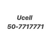 Ucell X717771 sotiladi srochna