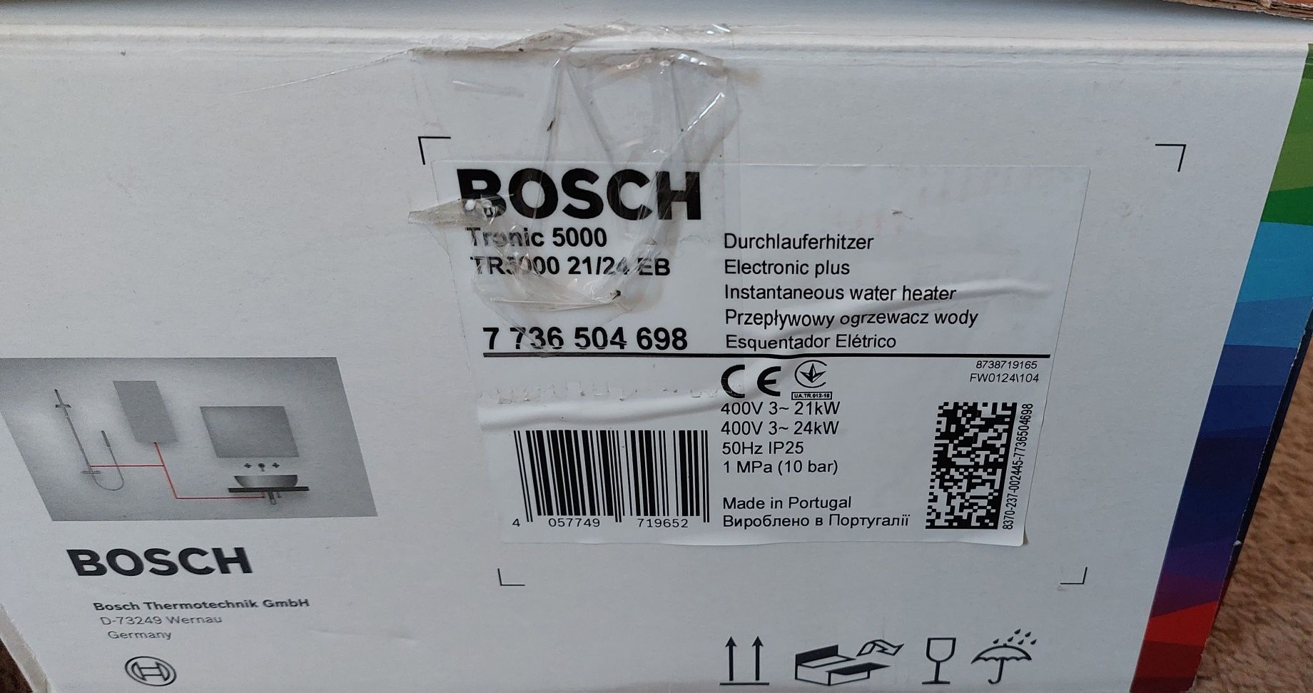 Bosch Протечен бойлер трифазен