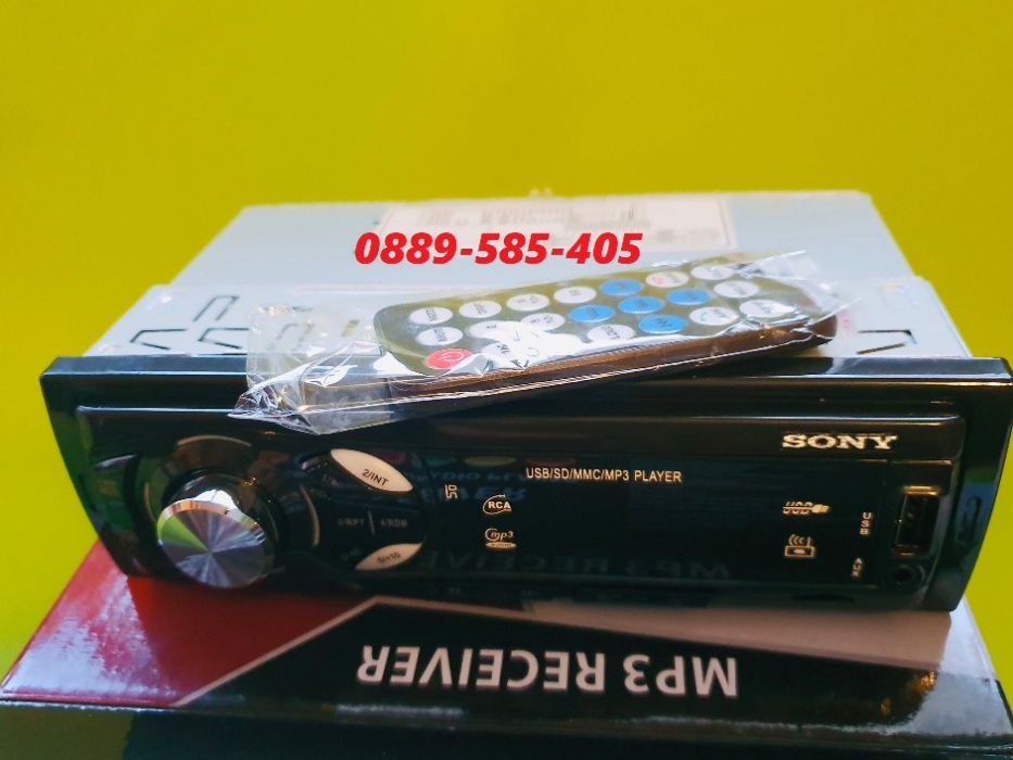 Радио за кола mp3 player USD SD FM RADIO 4x50W cd sony касетофон