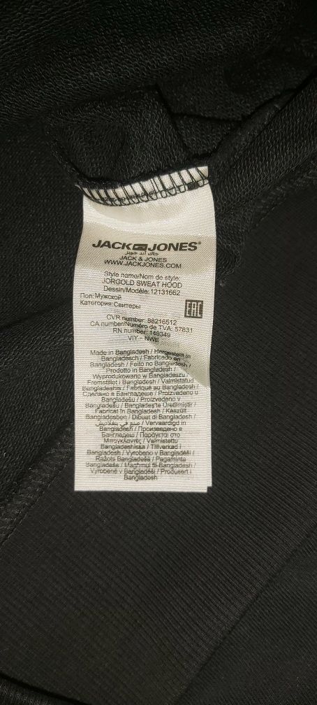 Суичър Jack & Jones