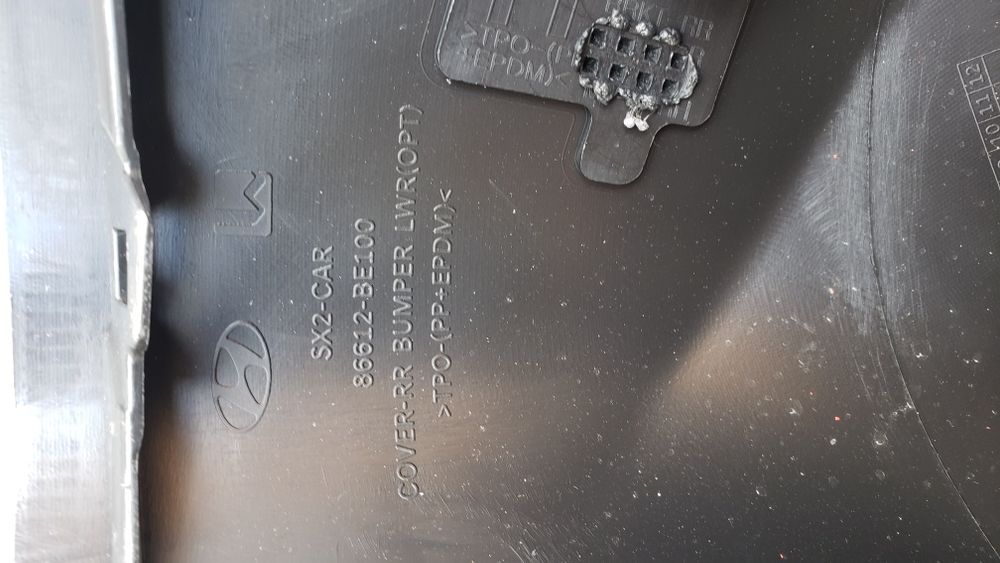 bronq/broni задна броня Hyundai Kona 2023g.