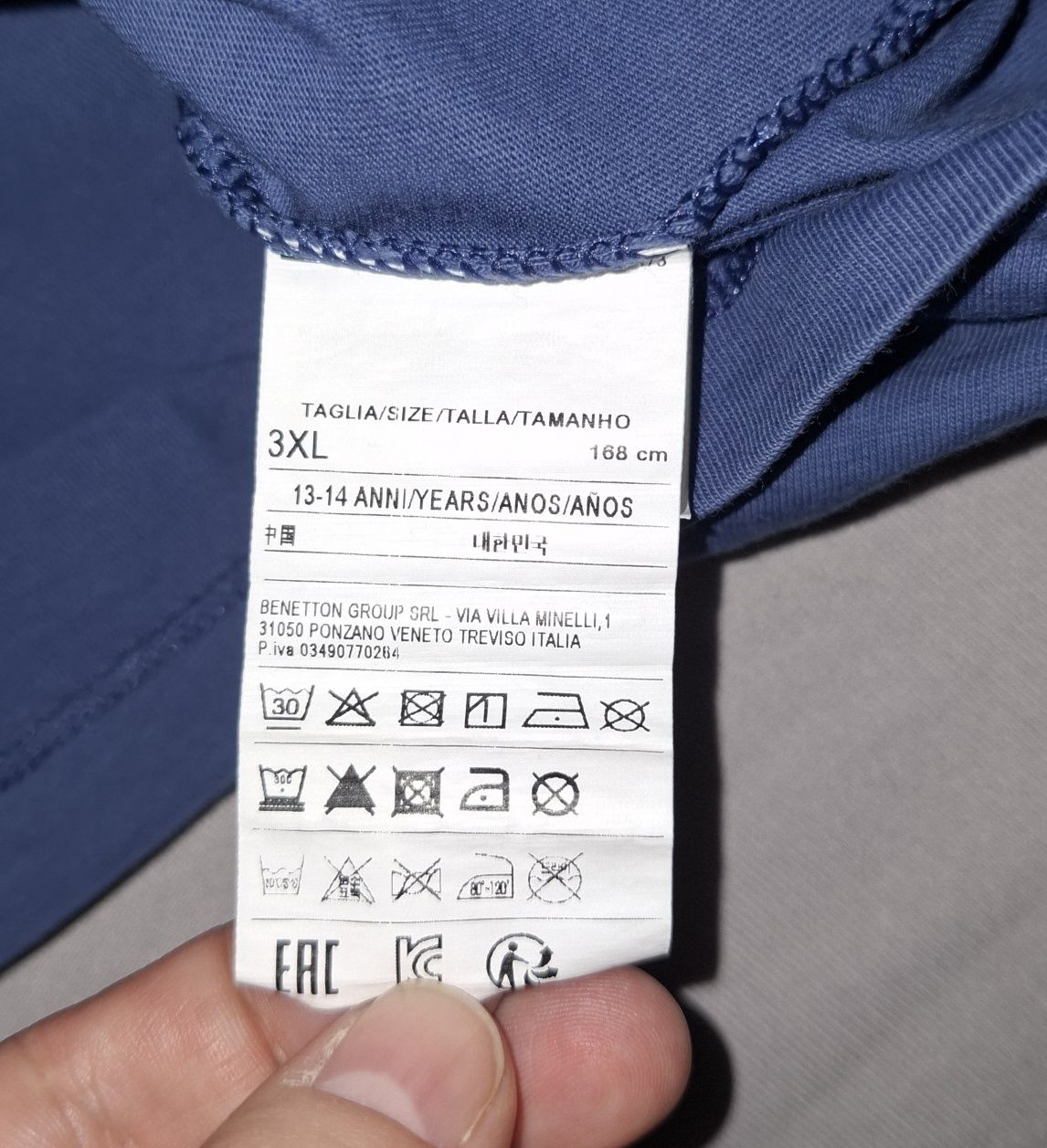 Benetton тениски 168см.