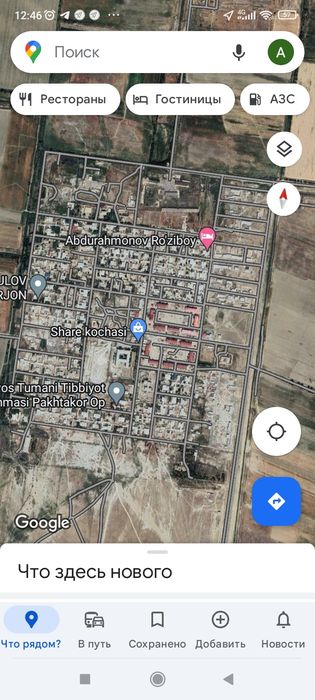 Участка сотилади