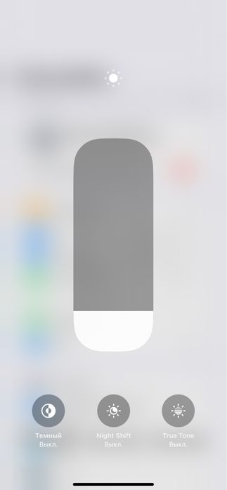 Айфон 11 сатылад