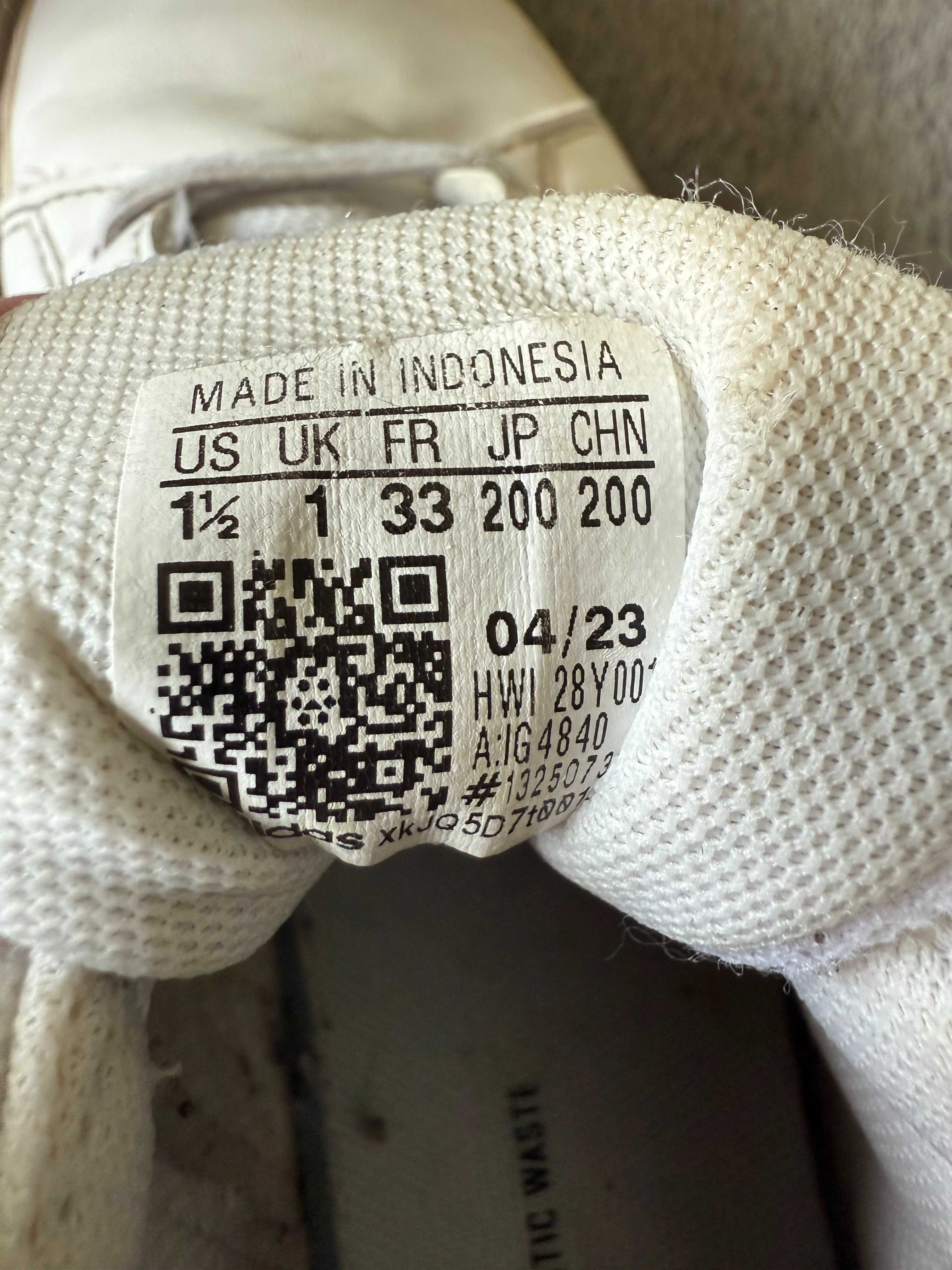 Детски маратонки Adidas