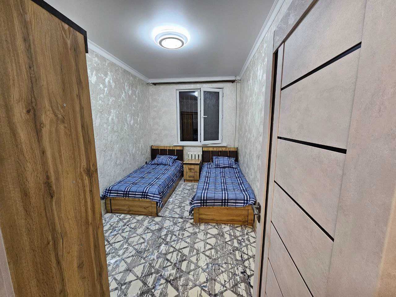 Маданият   институт