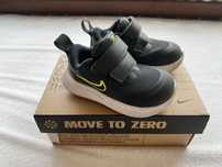 Бебешки маратонки Nike 19.5